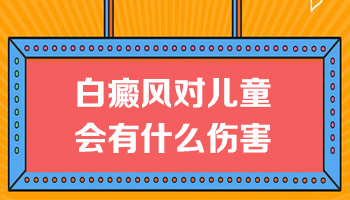 308激光治疗仪多少钱