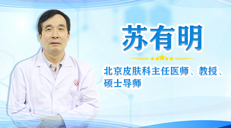 预约从速!远大白转黑分享活动即将开幕!特邀北京医师来院坐诊!